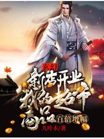 新超市开业宣传语段落怎么写吸引人