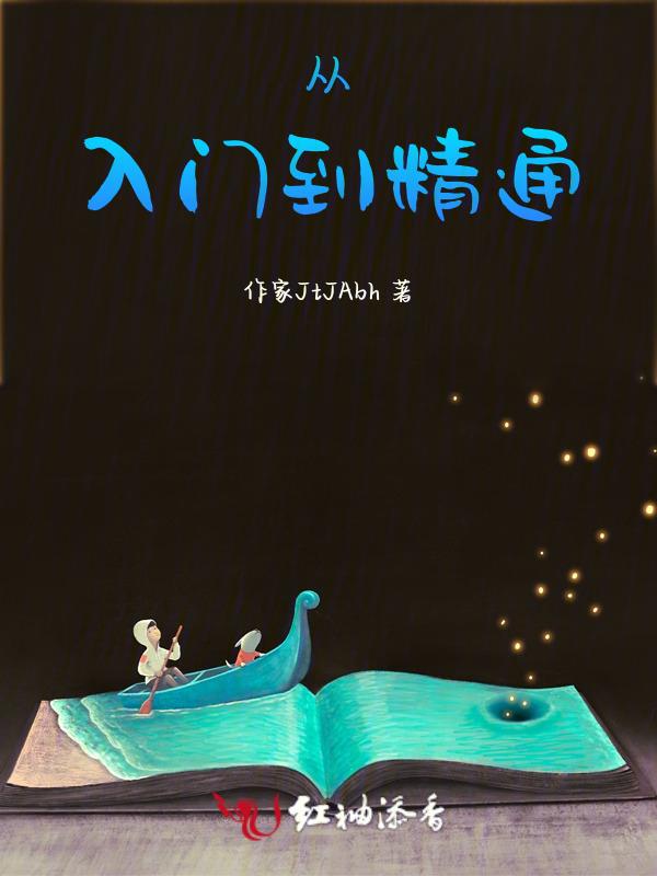 pr教程从入门到精通