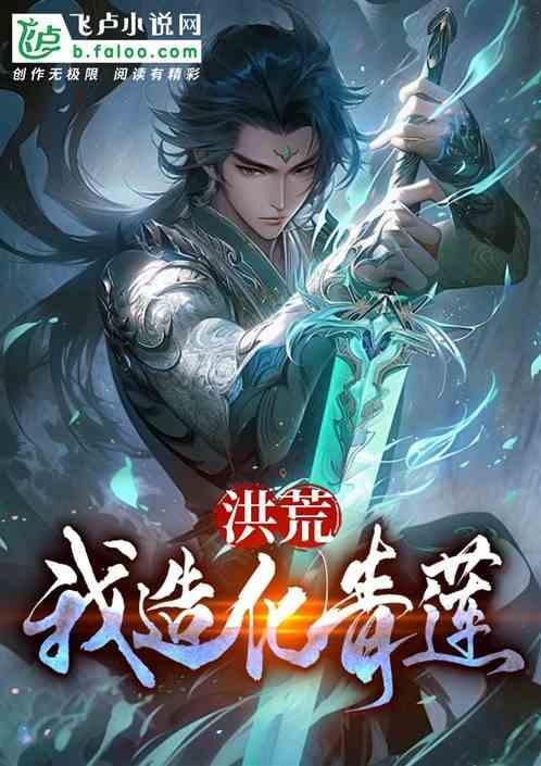 很刚 分享 作者 云中见月
