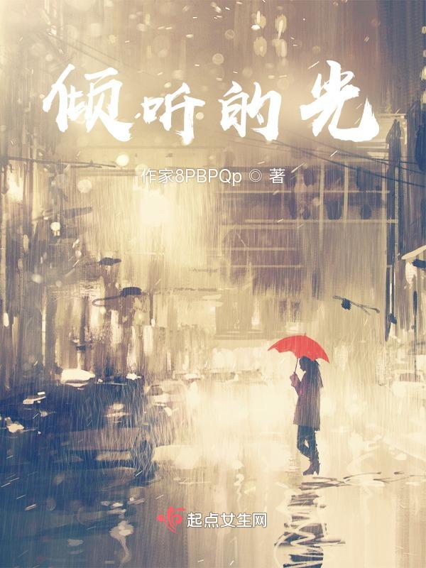能映射出无边无际的美丽修辞手法