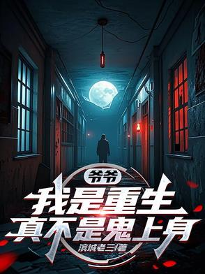 一般做白事给多少钱合适