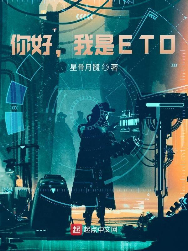 我是神豪