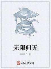 主角陆隐