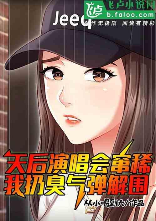 广西来宾王俊杰