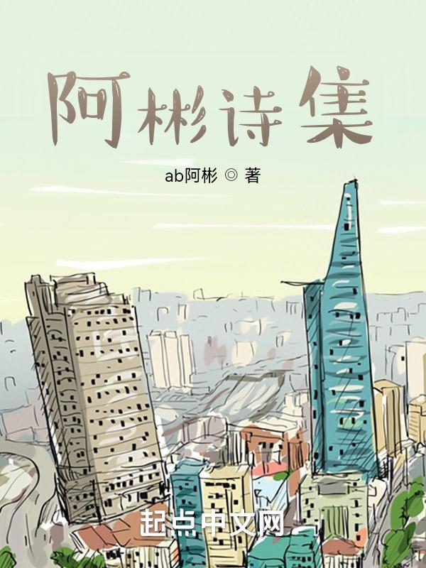 人类可形成的正常生殖细胞