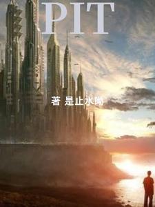 劈天盖地的意思是什么