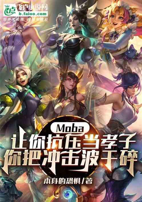 将你击垮的不是压力而是你承受压力的方式