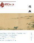 女主唐宝宝