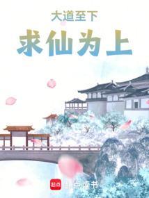 堂外是什么意思