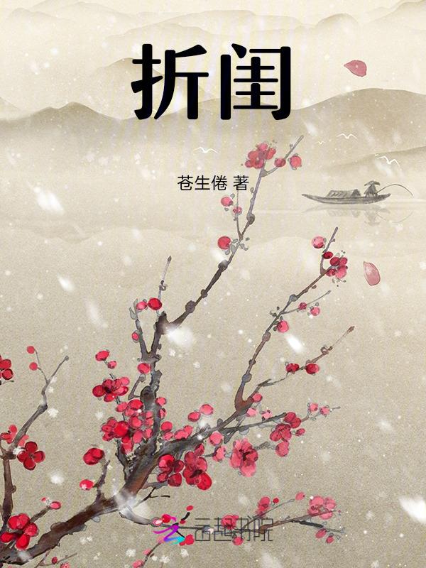 折闺蜜手工