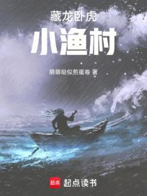 藏龙卧虎网络科技