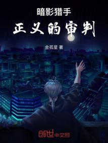 lol暗影猎手
