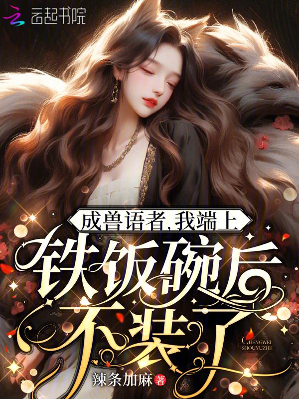 我带飞祖国首页