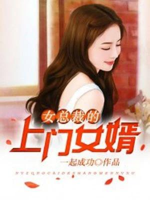 叶凡唐若雪全文免费阅读完整版第3471章