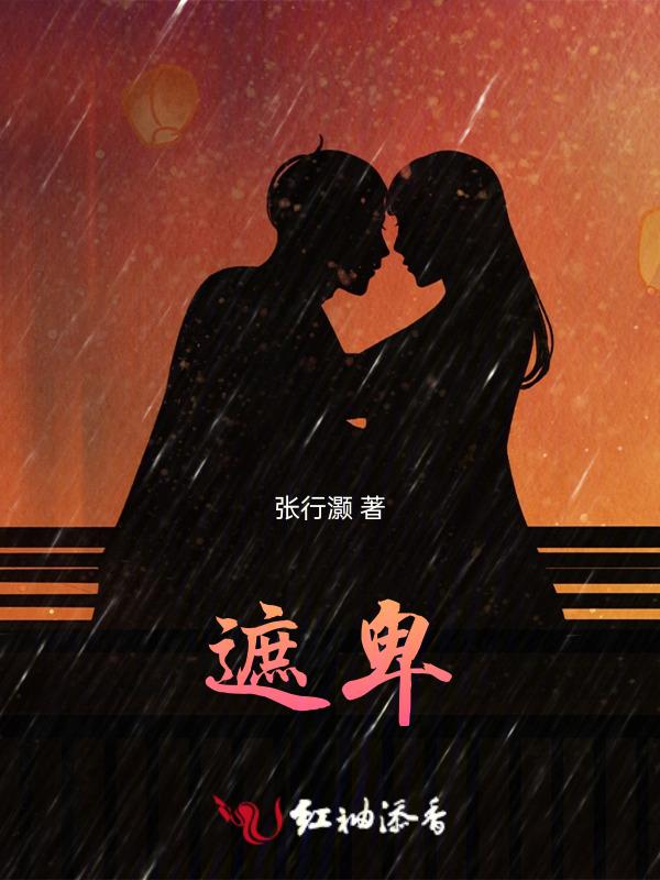 倒着叙述什么意思
