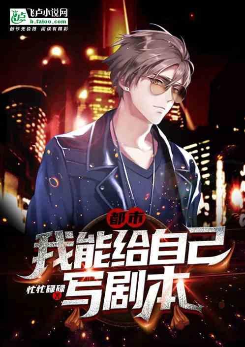 从跑步开始作文