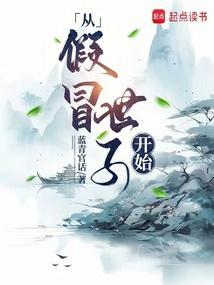 言出法随03
