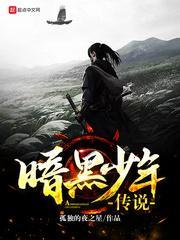夫人她马甲又轰动全球了乔念
