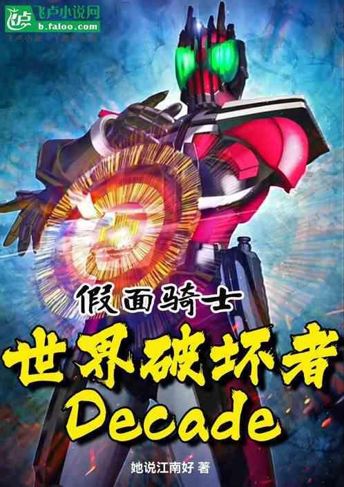 已成时王免费