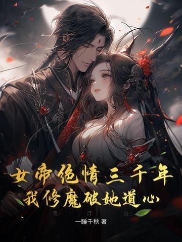 竟被