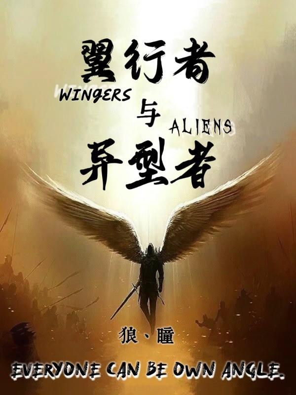 异行者车报价图片