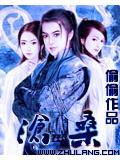 沧桑反义词