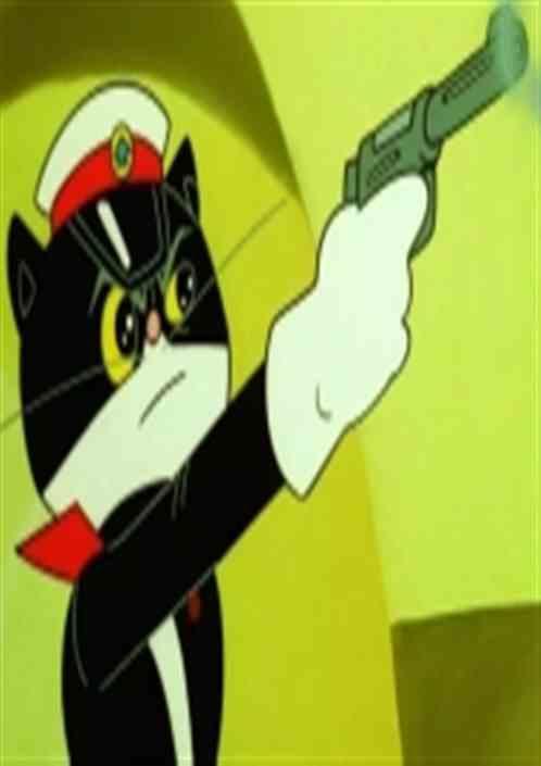 穿越到黑猫警长