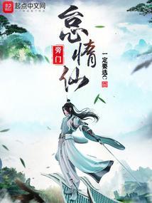 旁门啥意思