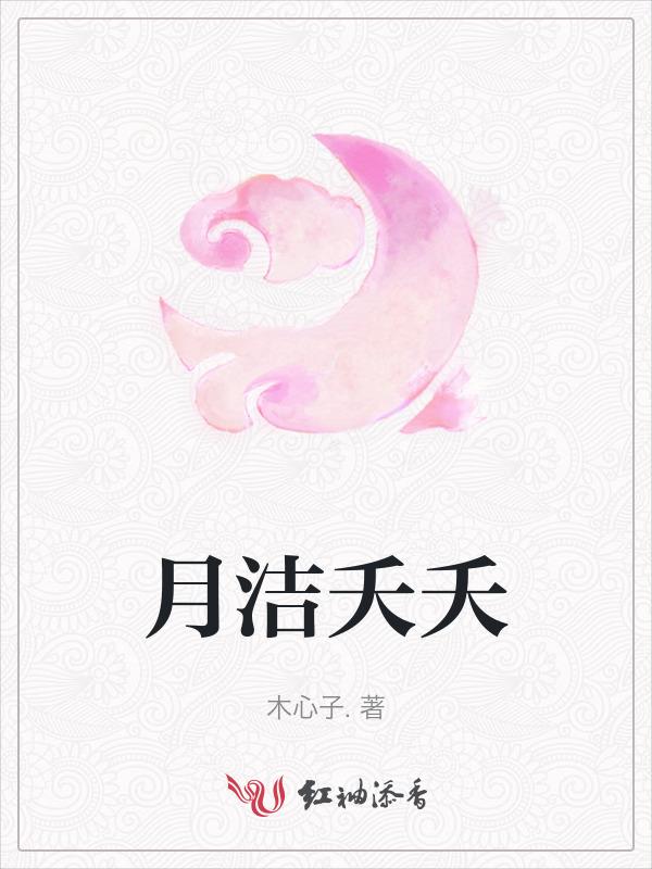 2021年网约车政策大变动