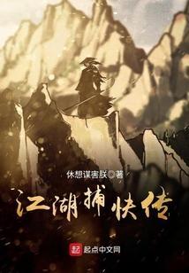 重庆鹅岭公园时间