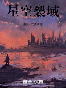 主角开局被系统解绑
