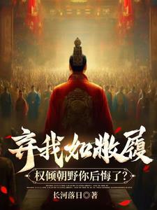 皆为我汉土