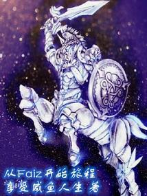 从开始到现在百度百科