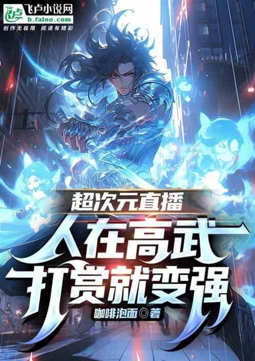 超次元科技有限公司