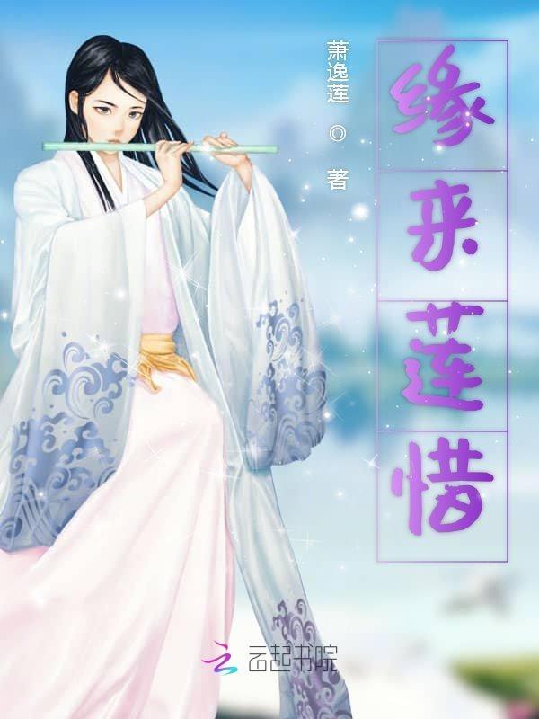 六年级木头马阅读答案