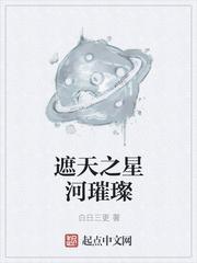 福从天降 农门小娇妻