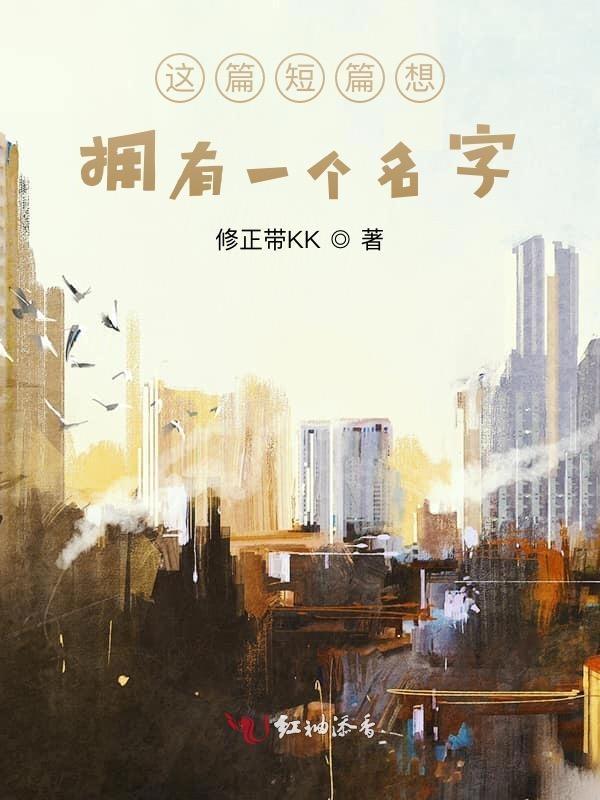 声闻于野表现方式