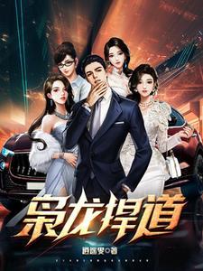 枭龙 歼