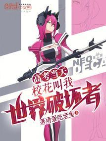 高考当天