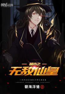 什么叫天选之子