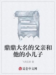 父亲和他的两个儿子