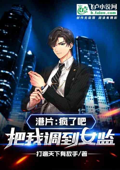 电影从港片开始