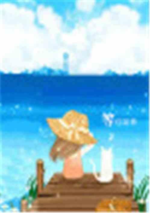 逝水(上)