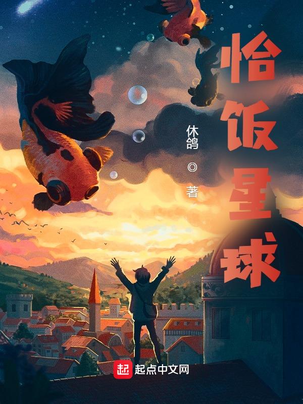 非典型性s by
