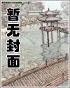 李布衣神相电视剧