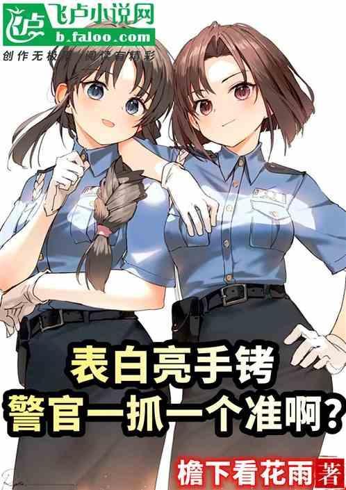 表白手卡