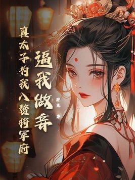 让位