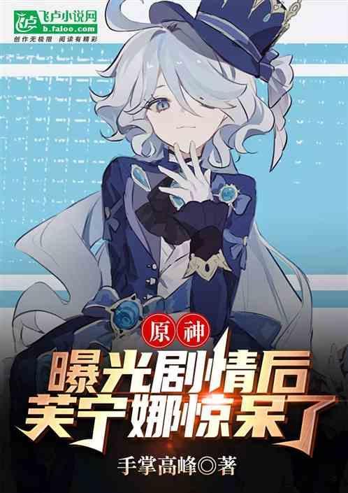 宁芙 nga
