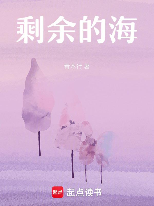 剩的海螃蟹怎么做好吃