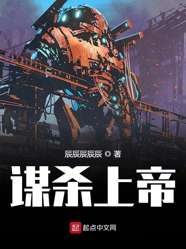 星河璀璨啊